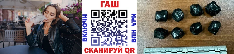 Купить закладку Балашиха Конопля АМФЕТАМИН СОЛЬ Меф мяу мяу Cocaine