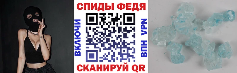 где купить наркотик  Балашиха  mega маркетплейс  Amphetamine Розовый 