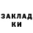 Амфетамин 97% (Ledge)