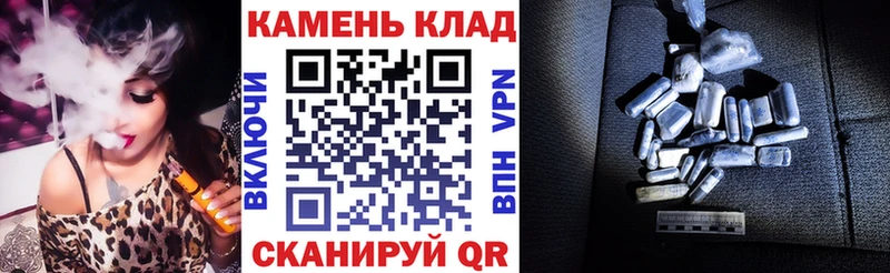 ГАШ индика сатива  Балашиха 