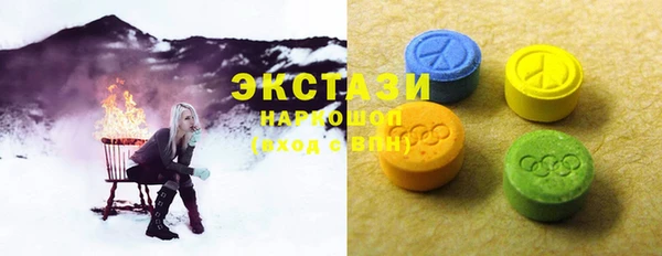 стаф Алзамай