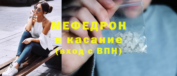 мяу мяу мука Алексин