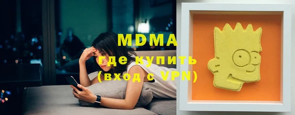 мяу мяу мука Алексин
