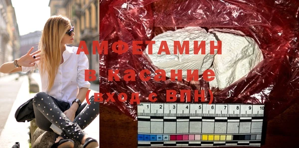 мяу мяу мука Алексин