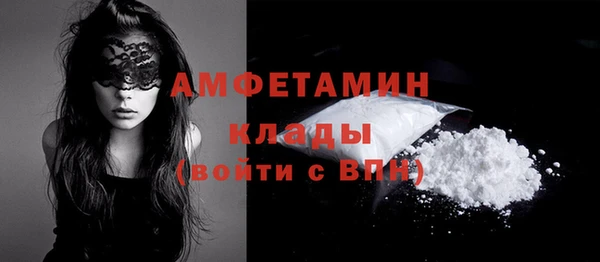 хмурый Остров