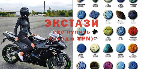 мяу мяу мука Алексин