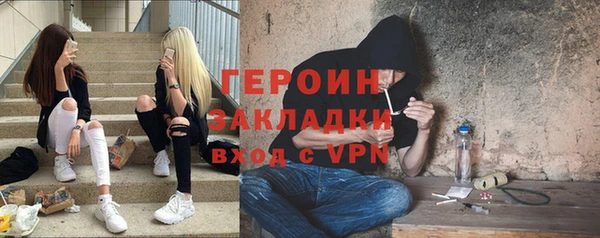 амф Алексеевка
