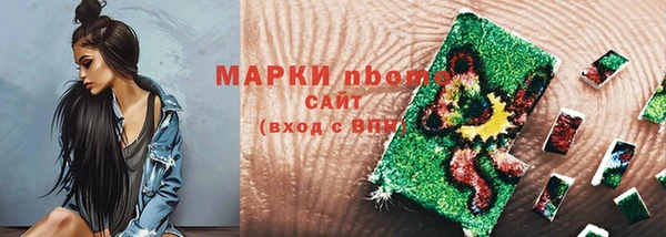 мяу мяу мука Алексин
