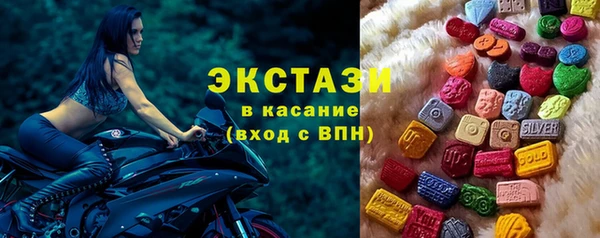 амф Алексеевка