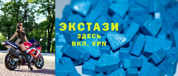 амф Алексеевка