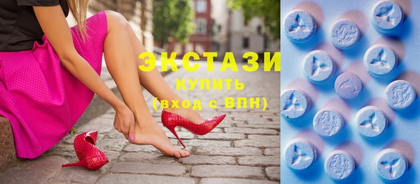 стаф Алзамай