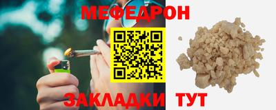гашишное масло Владивосток