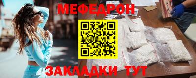 таблы Владимир