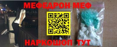 гашишное масло Владивосток