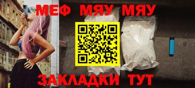 гашишное масло Владивосток