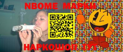 Альфа ПВП Владикавказ