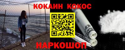 таблы Владимир