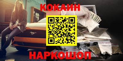 Альфа ПВП Владикавказ