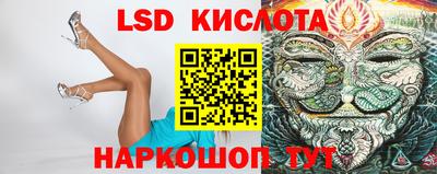 гашишное масло Владивосток