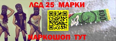 гашишное масло Владивосток