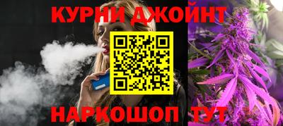Альфа ПВП Владикавказ