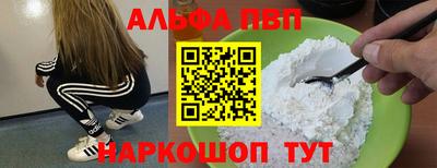 таблы Владимир
