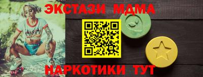 Альфа ПВП Владикавказ