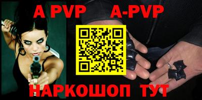 таблы Владимир