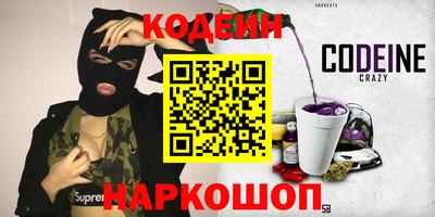 Альфа ПВП Владикавказ