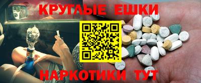 Альфа ПВП Владикавказ