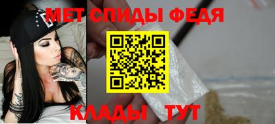 Альфа ПВП Владикавказ
