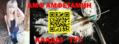 Альфа ПВП Владикавказ