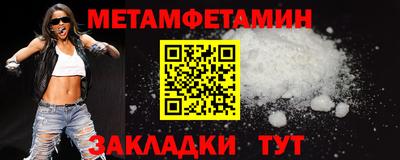таблы Владимир