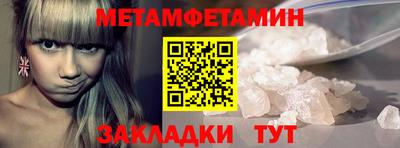таблы Владимир