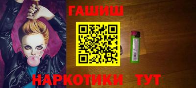 Альфа ПВП Владикавказ