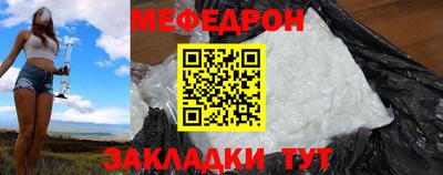 Альфа ПВП Владикавказ