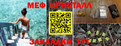 таблы Владимир