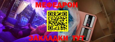 таблы Владимир