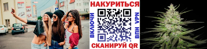 Шишки марихуана MAZAR сколько стоит Балашиха